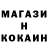 КЕТАМИН VHQ pro Loban