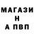 Amphetamine Розовый Serhiy Lisitskiy