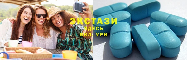 гидра Балабаново