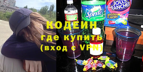 круглые Балахна