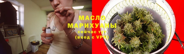 круглые Балахна