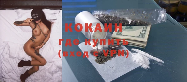 амф Семёнов