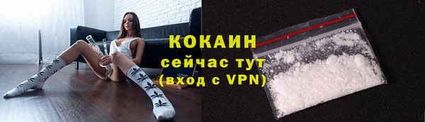 амф Семёнов