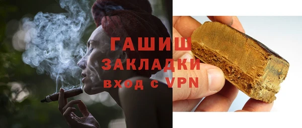 скорость mdpv Баксан