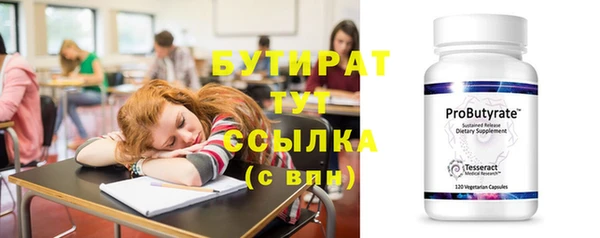 скорость mdpv Баксан