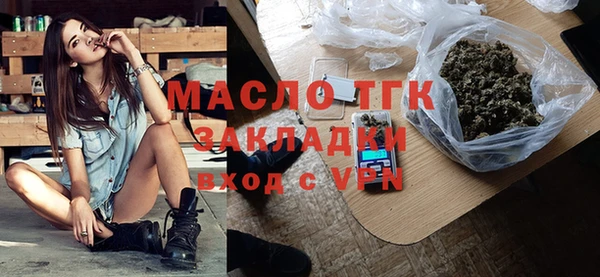 сатива Белоозёрский