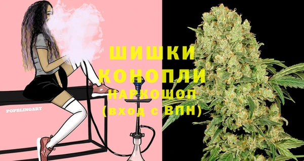 круглые Балахна