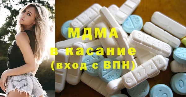 ГАЛЛЮЦИНОГЕННЫЕ ГРИБЫ Семилуки
