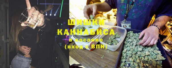 гидра Балабаново