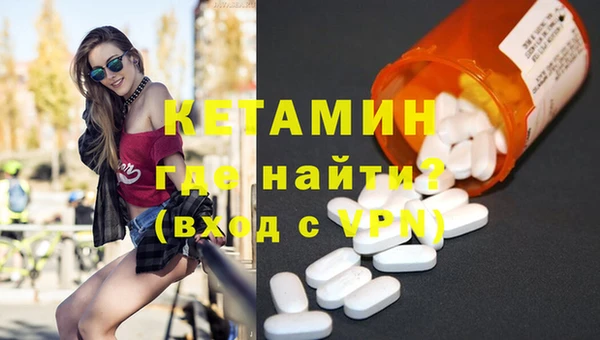 скорость mdpv Баксан