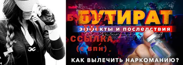 амф Семёнов