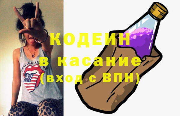 соль курить ск Семикаракорск