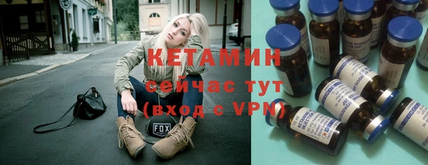ГАЛЛЮЦИНОГЕННЫЕ ГРИБЫ Семилуки