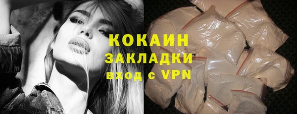 ГАЛЛЮЦИНОГЕННЫЕ ГРИБЫ Семилуки