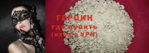скорость mdpv Баксан