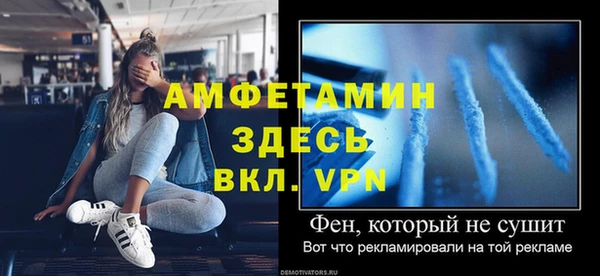 соль курить ск Семикаракорск